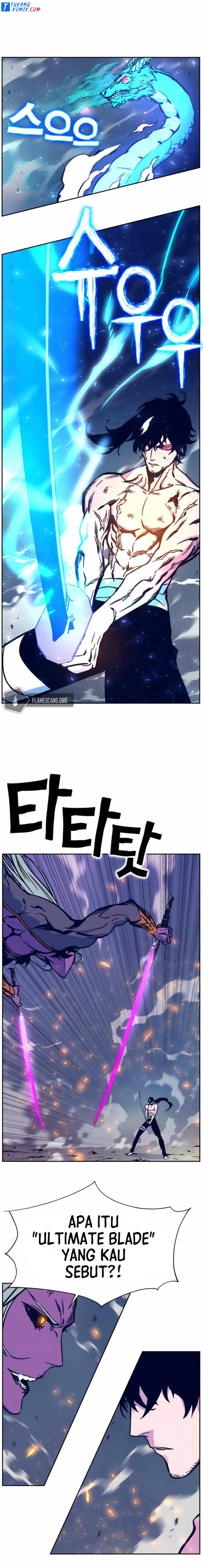 X Ash