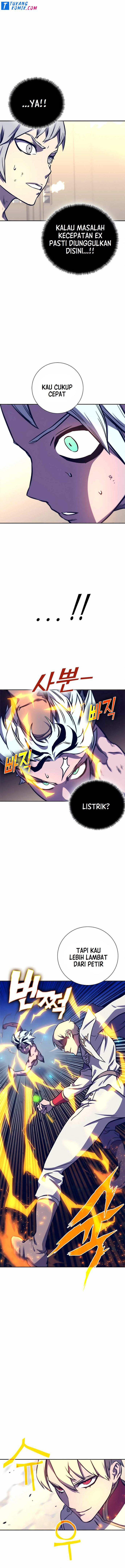 X Ash