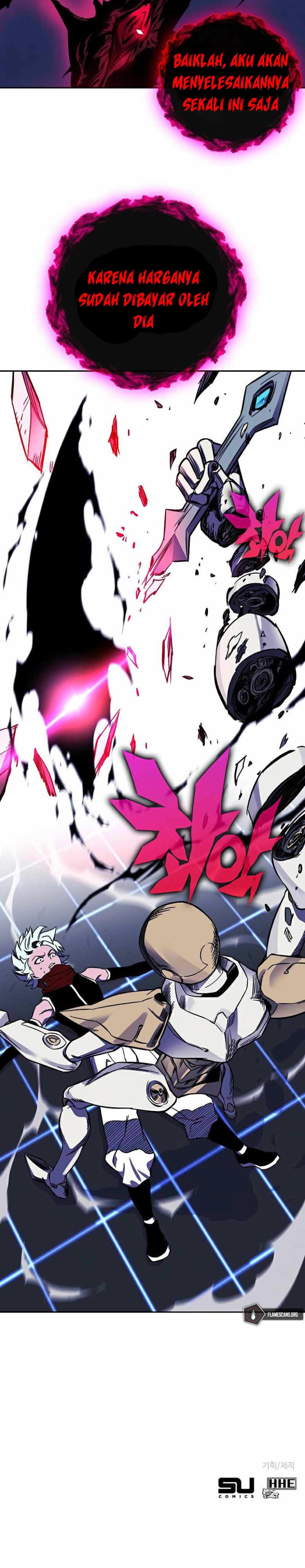 X Ash