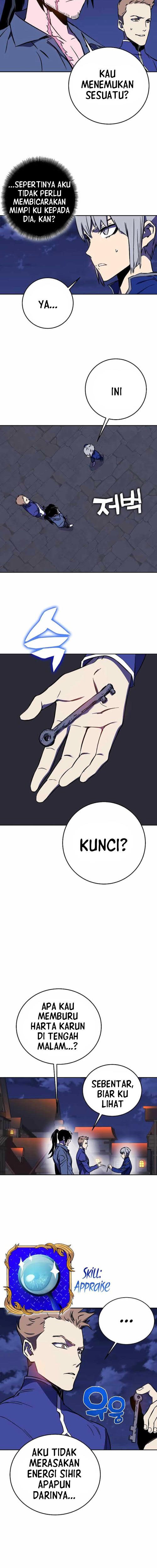 X Ash