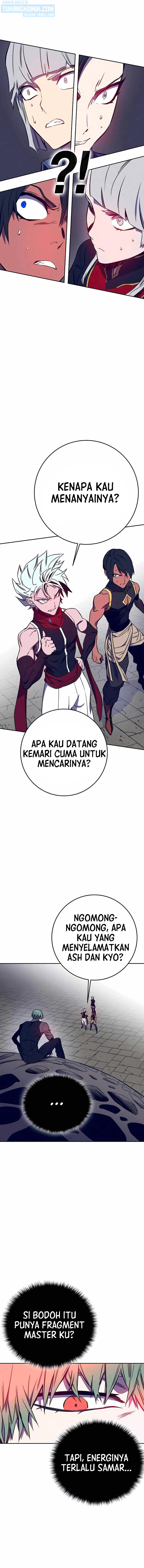 X Ash