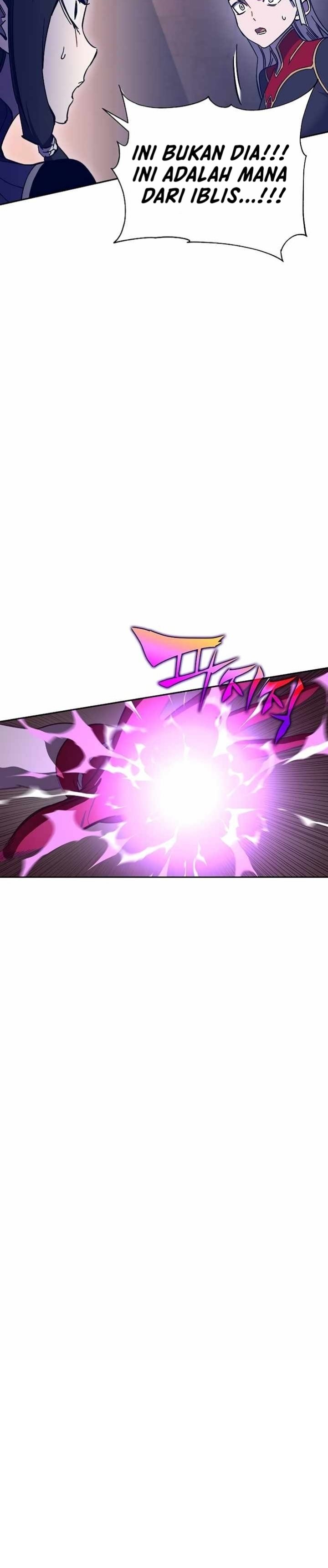 X Ash