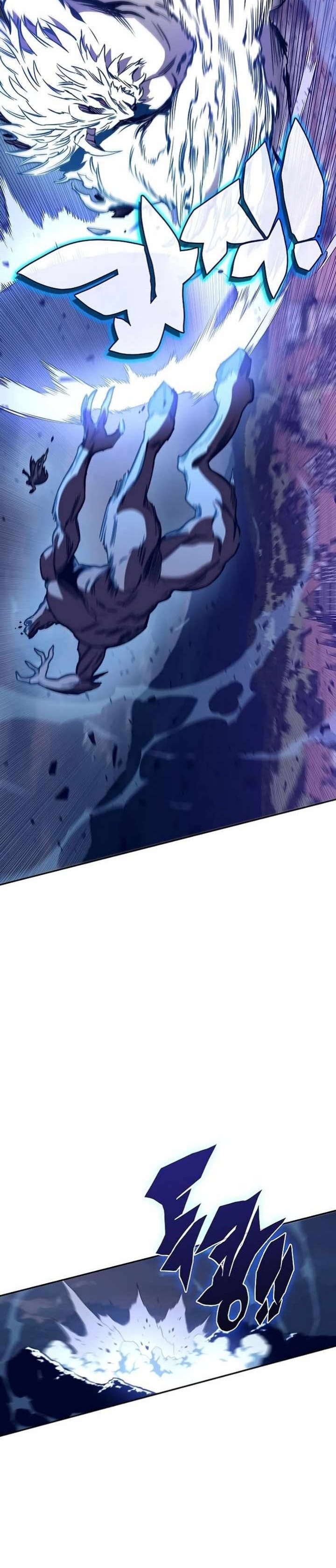 X Ash