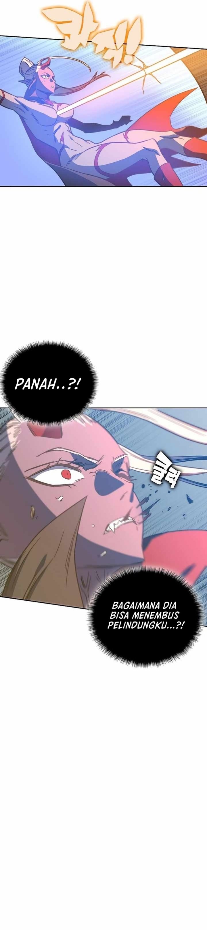 X Ash