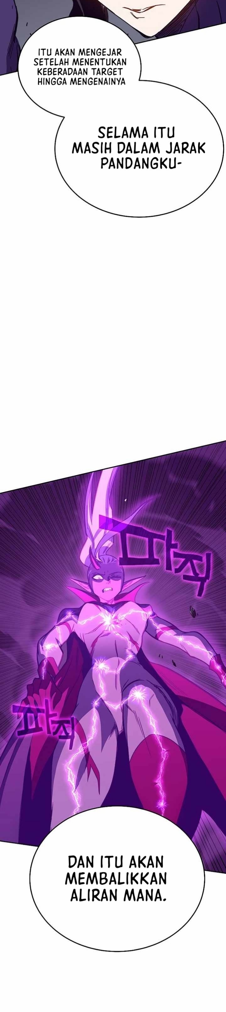 X Ash