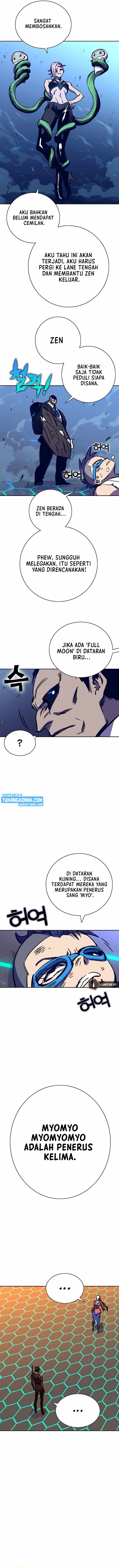 X Ash
