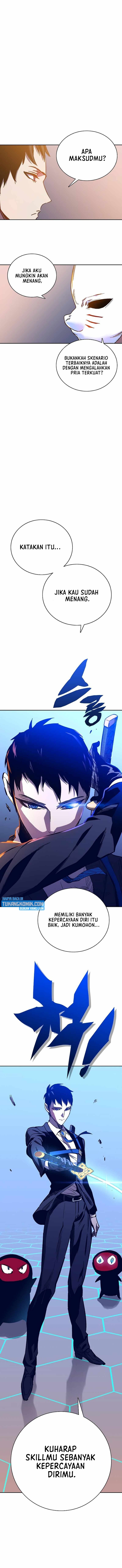 X Ash