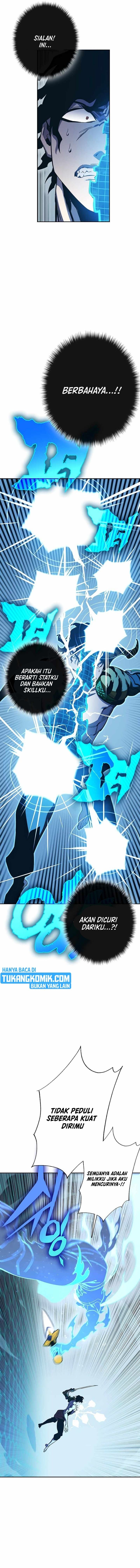 X Ash