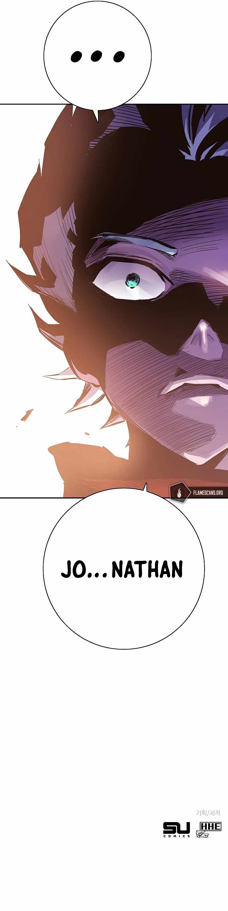 X Ash