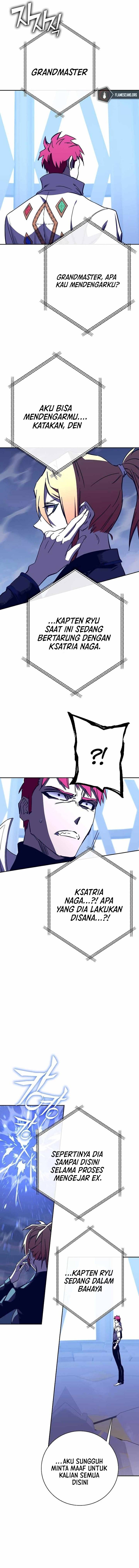 X Ash