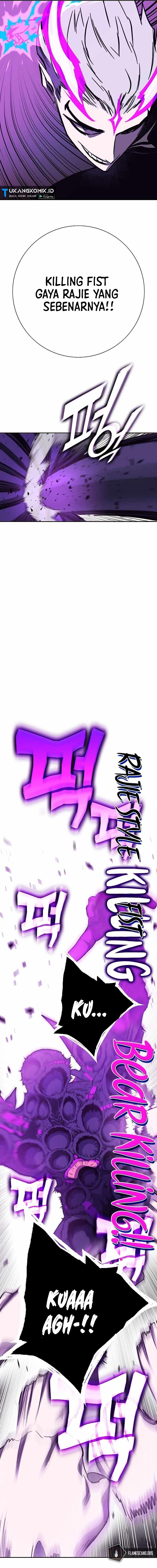 X Ash