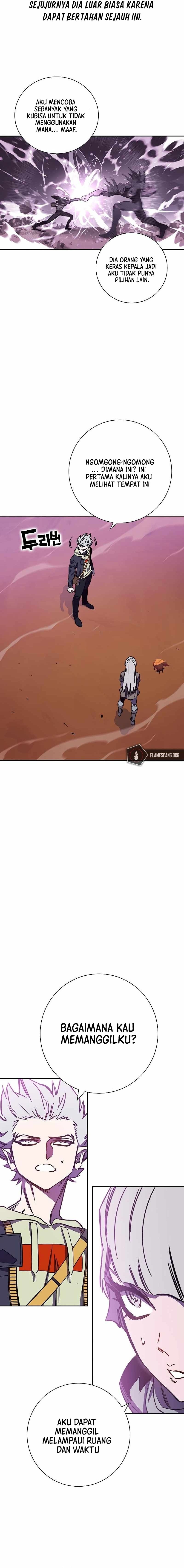 X Ash