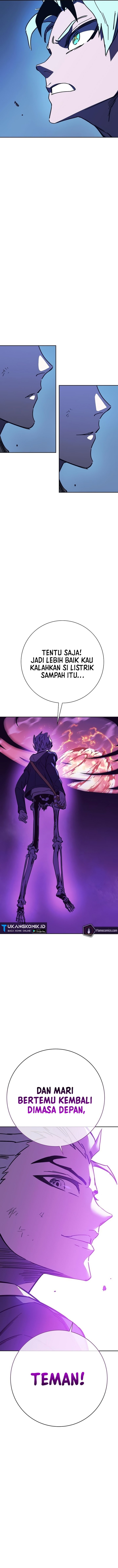 X Ash