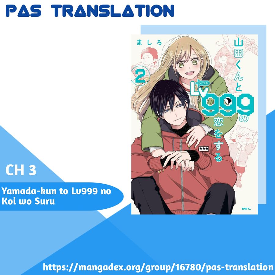Yamada-kun to Lv999 no Koi wo Suru