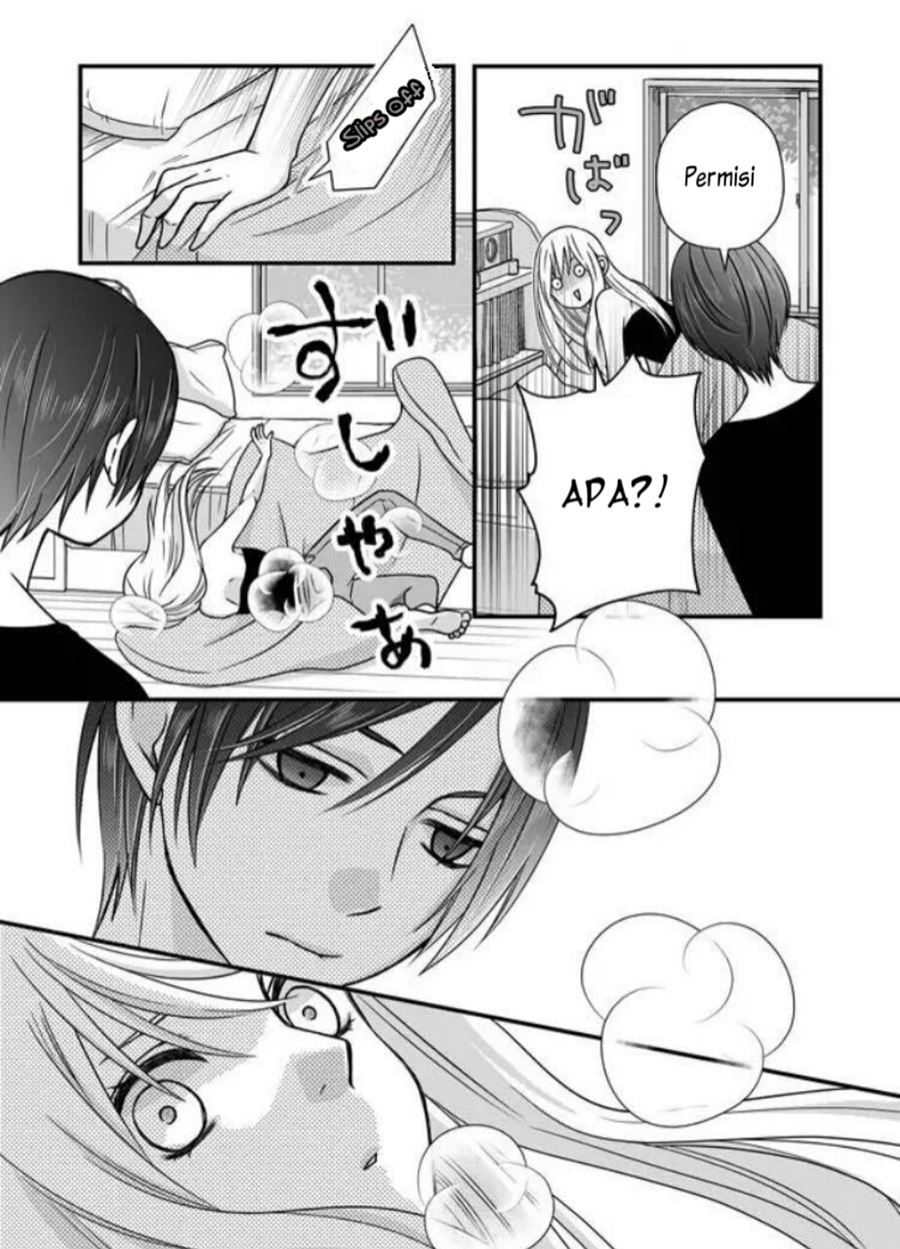 Yamada-kun to Lv999 no Koi wo Suru