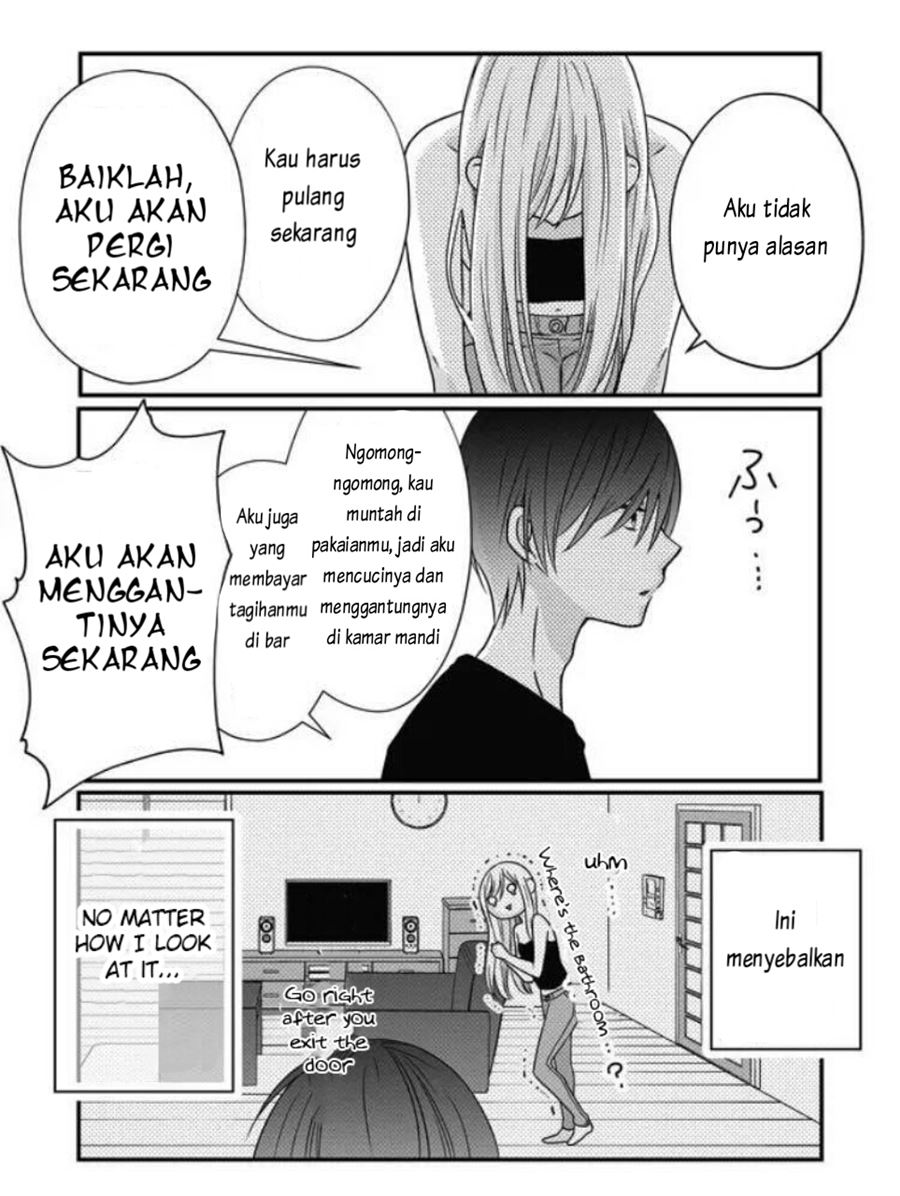 Yamada-kun to Lv999 no Koi wo Suru