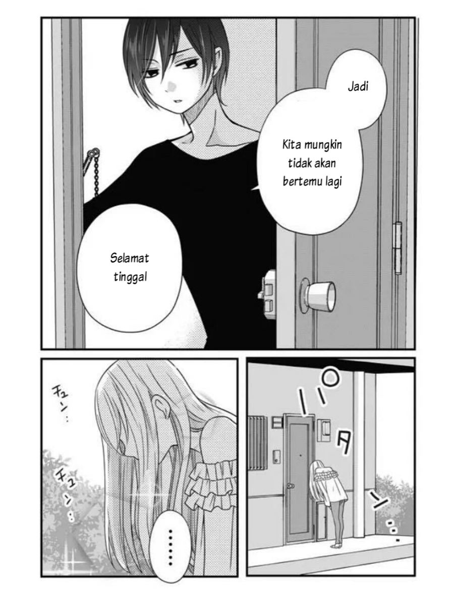 Yamada-kun to Lv999 no Koi wo Suru