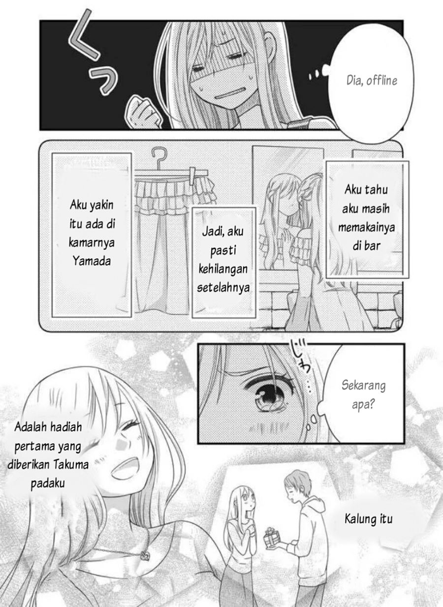 Yamada-kun to Lv999 no Koi wo Suru