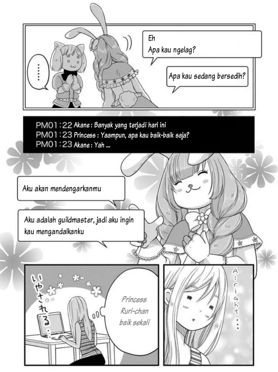 Yamada-kun to Lv999 no Koi wo Suru