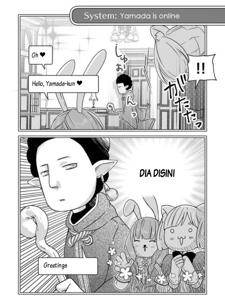 Yamada-kun to Lv999 no Koi wo Suru