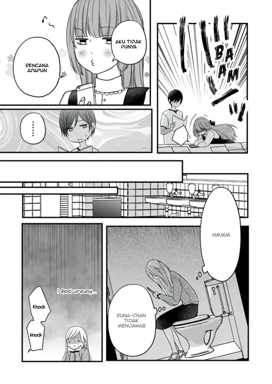 Yamada-kun to Lv999 no Koi wo Suru