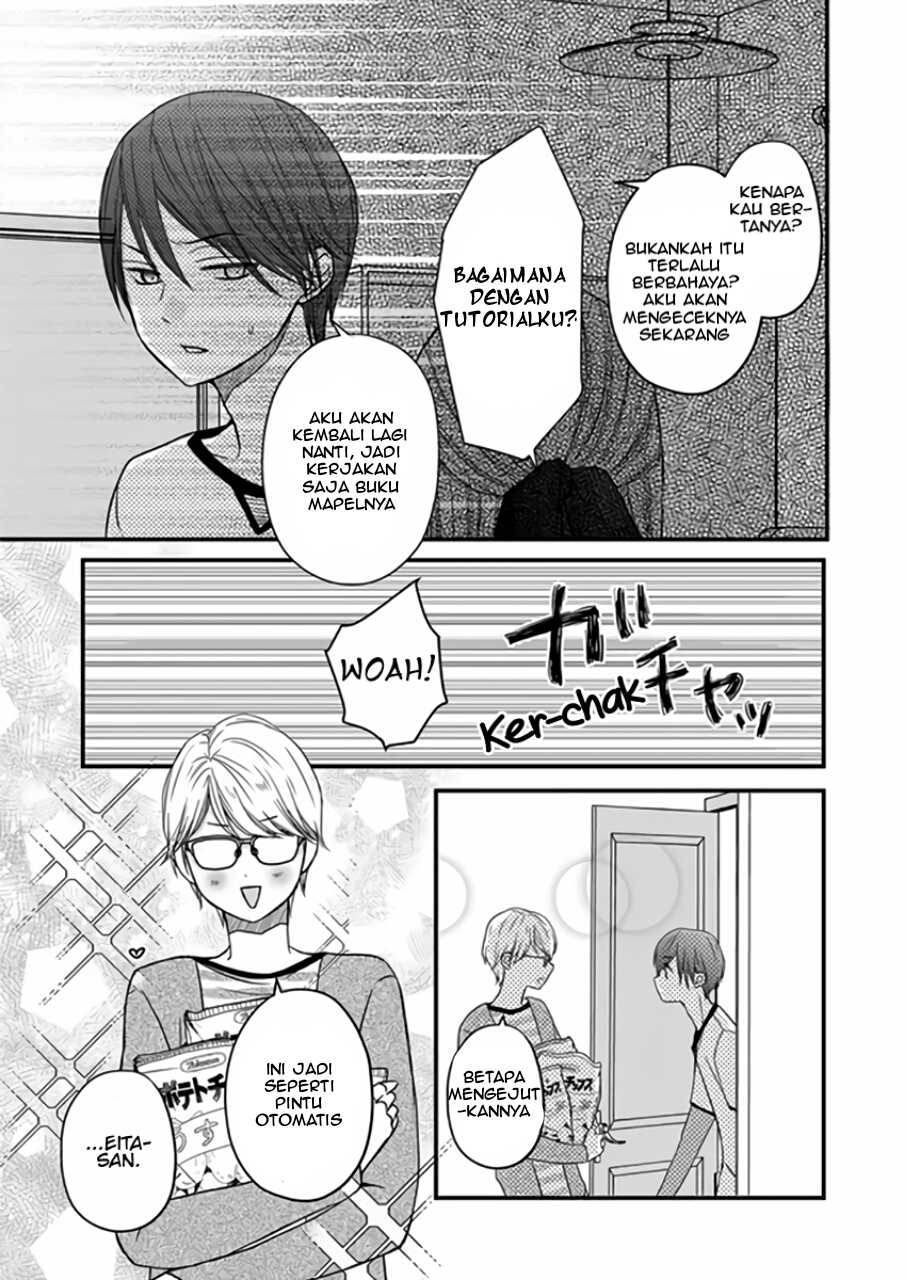 Yamada-kun to Lv999 no Koi wo Suru