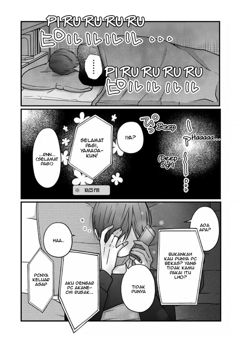 Yamada-kun to Lv999 no Koi wo Suru