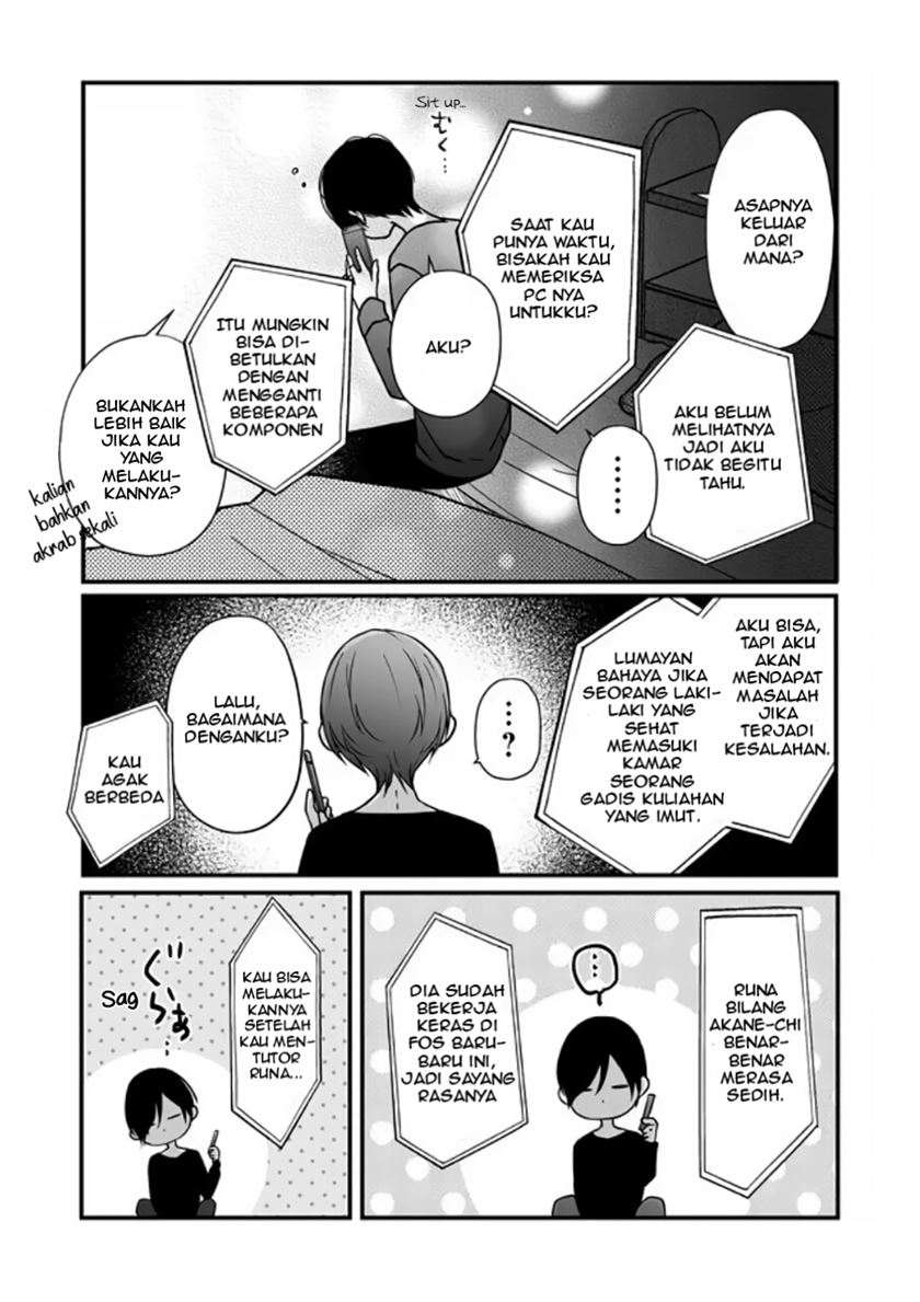 Yamada-kun to Lv999 no Koi wo Suru