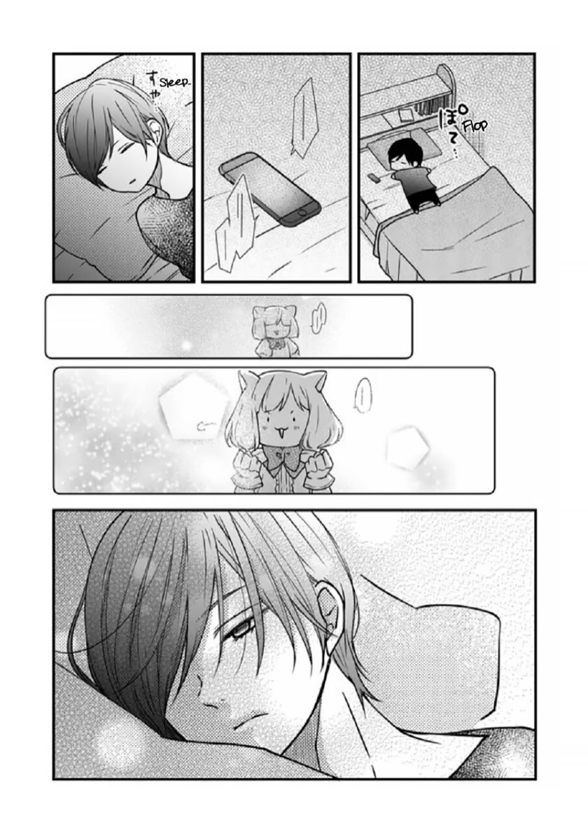 Yamada-kun to Lv999 no Koi wo Suru