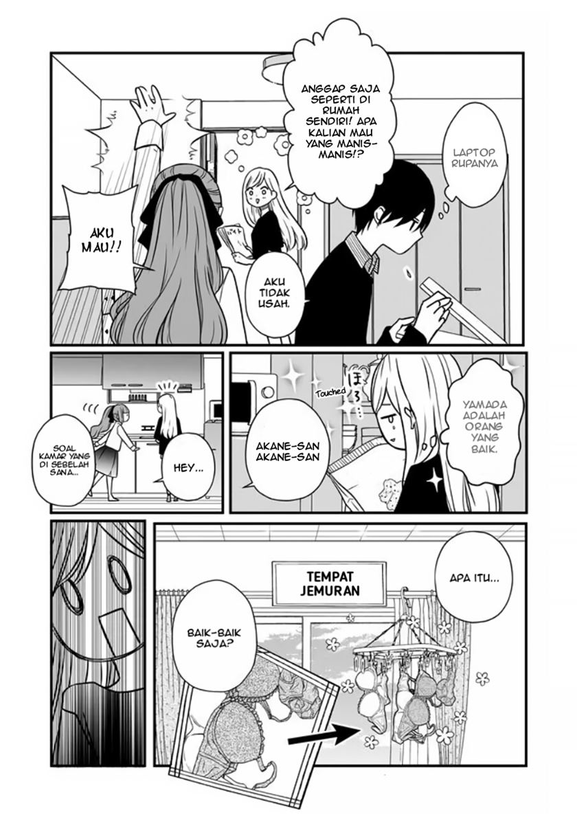 Yamada-kun to Lv999 no Koi wo Suru
