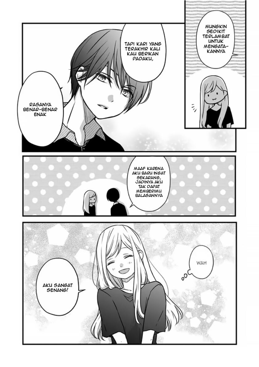 Yamada-kun to Lv999 no Koi wo Suru