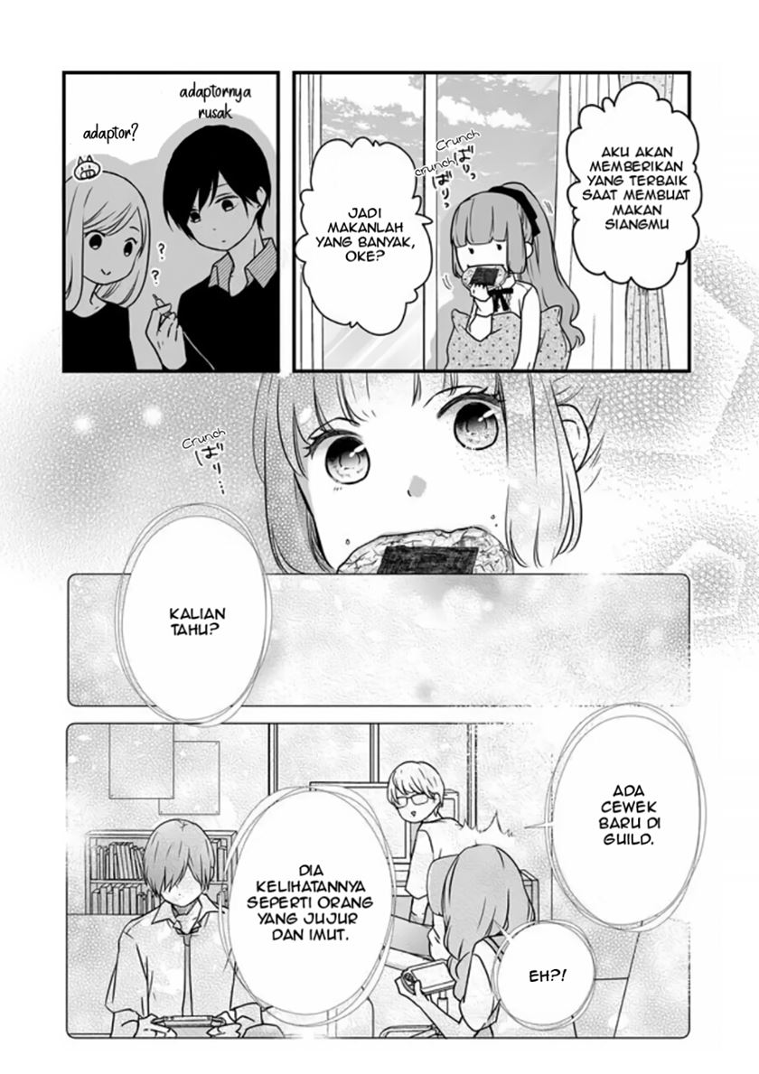 Yamada-kun to Lv999 no Koi wo Suru
