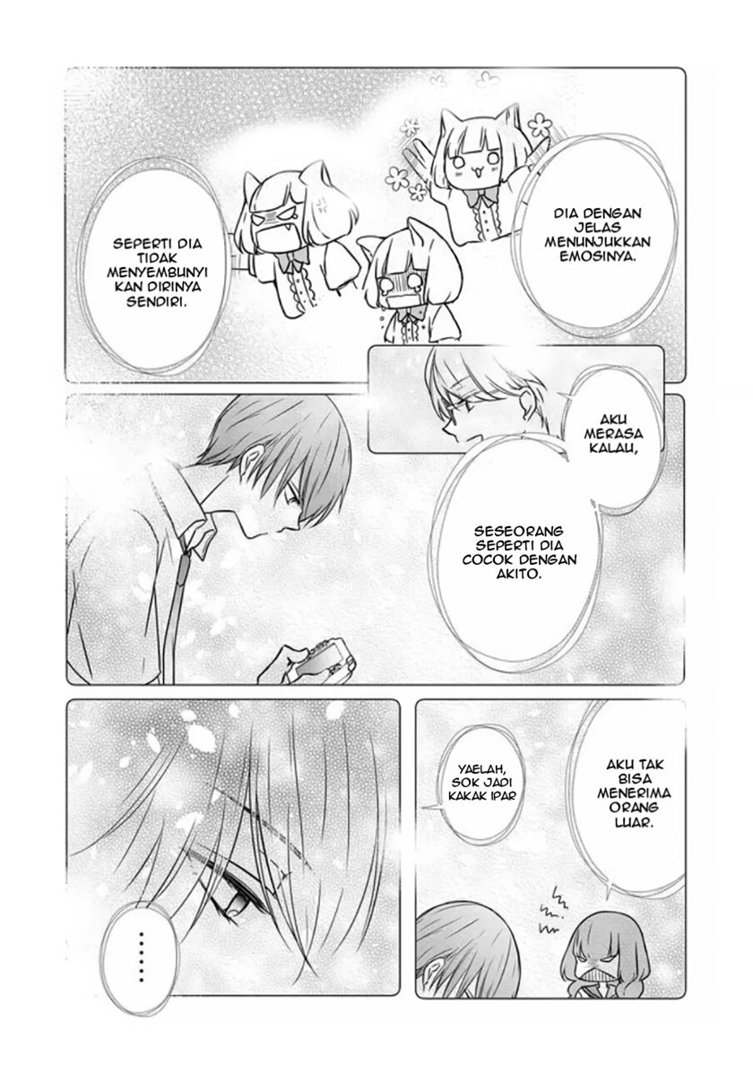 Yamada-kun to Lv999 no Koi wo Suru