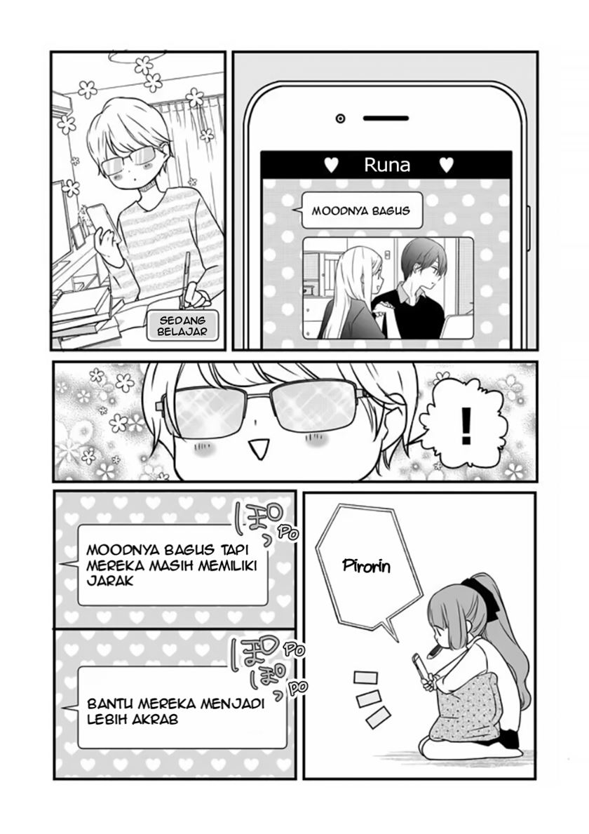 Yamada-kun to Lv999 no Koi wo Suru