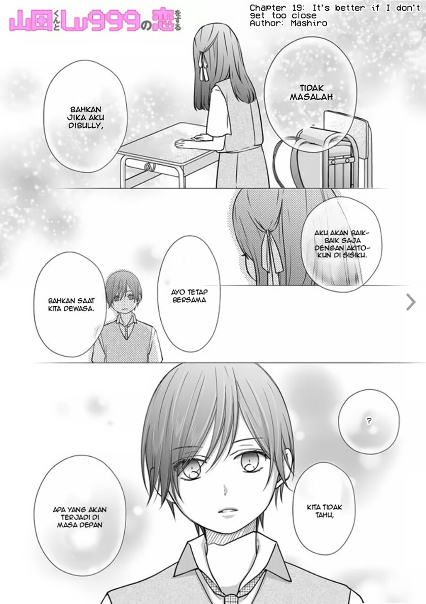 Yamada-kun to Lv999 no Koi wo Suru