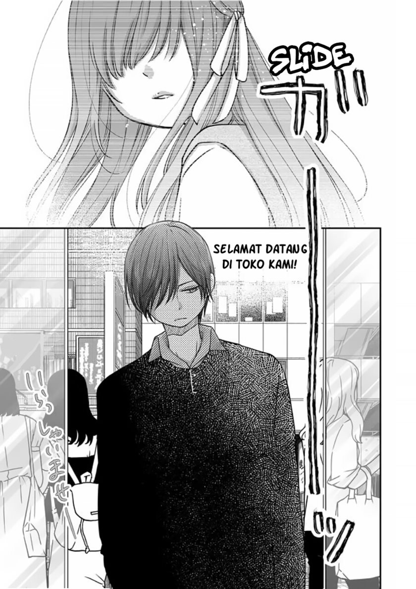 Yamada-kun to Lv999 no Koi wo Suru