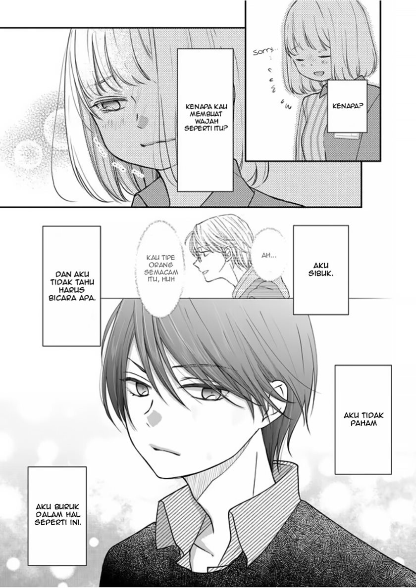 Yamada-kun to Lv999 no Koi wo Suru
