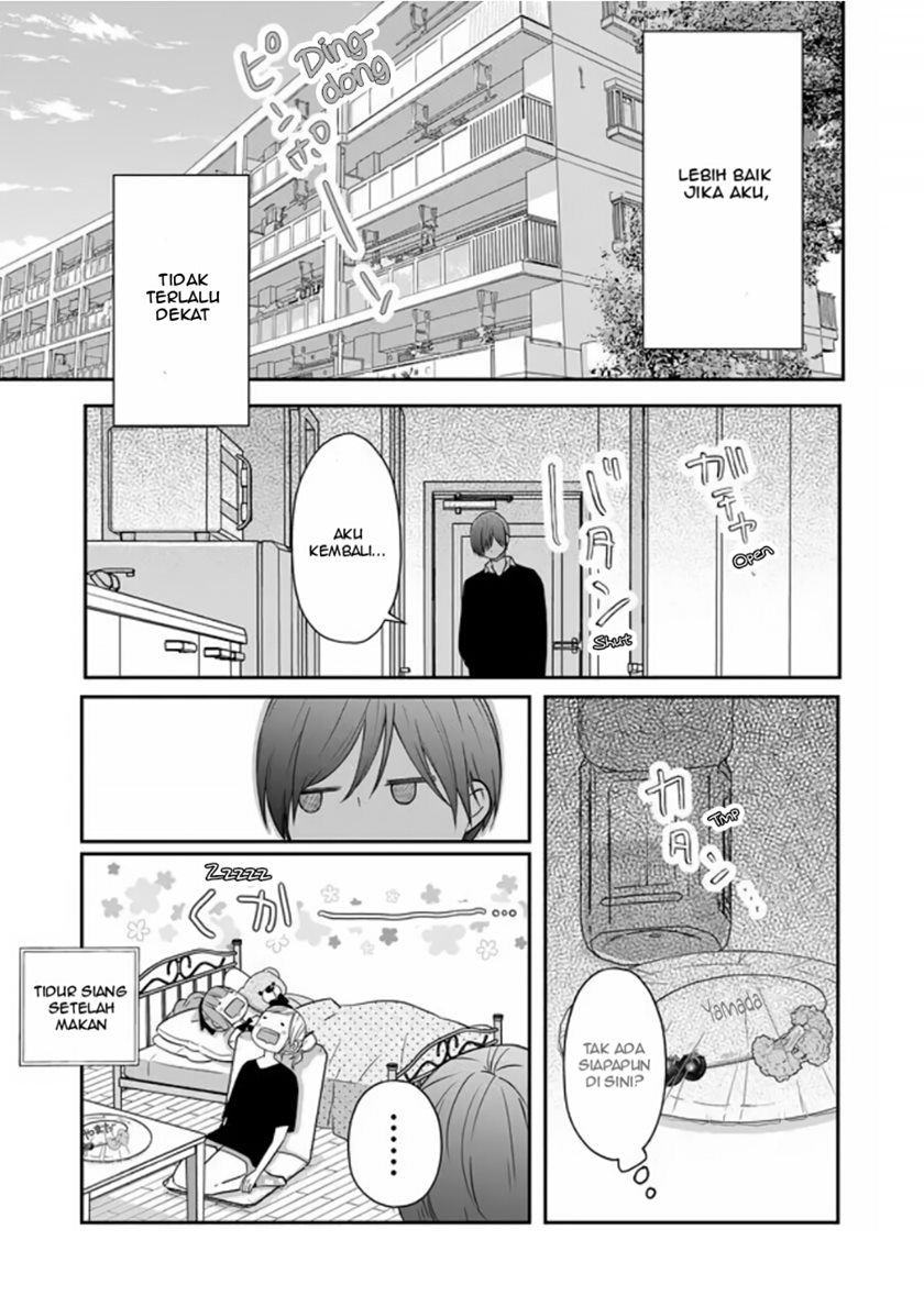 Yamada-kun to Lv999 no Koi wo Suru