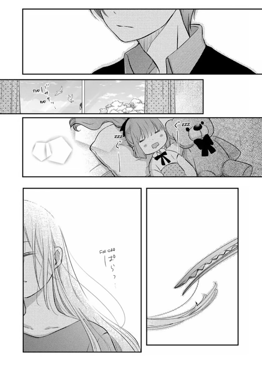 Yamada-kun to Lv999 no Koi wo Suru