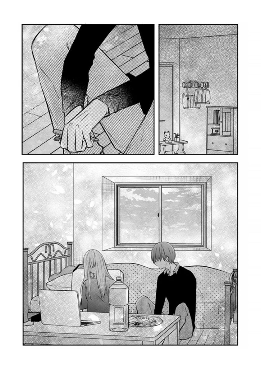 Yamada-kun to Lv999 no Koi wo Suru
