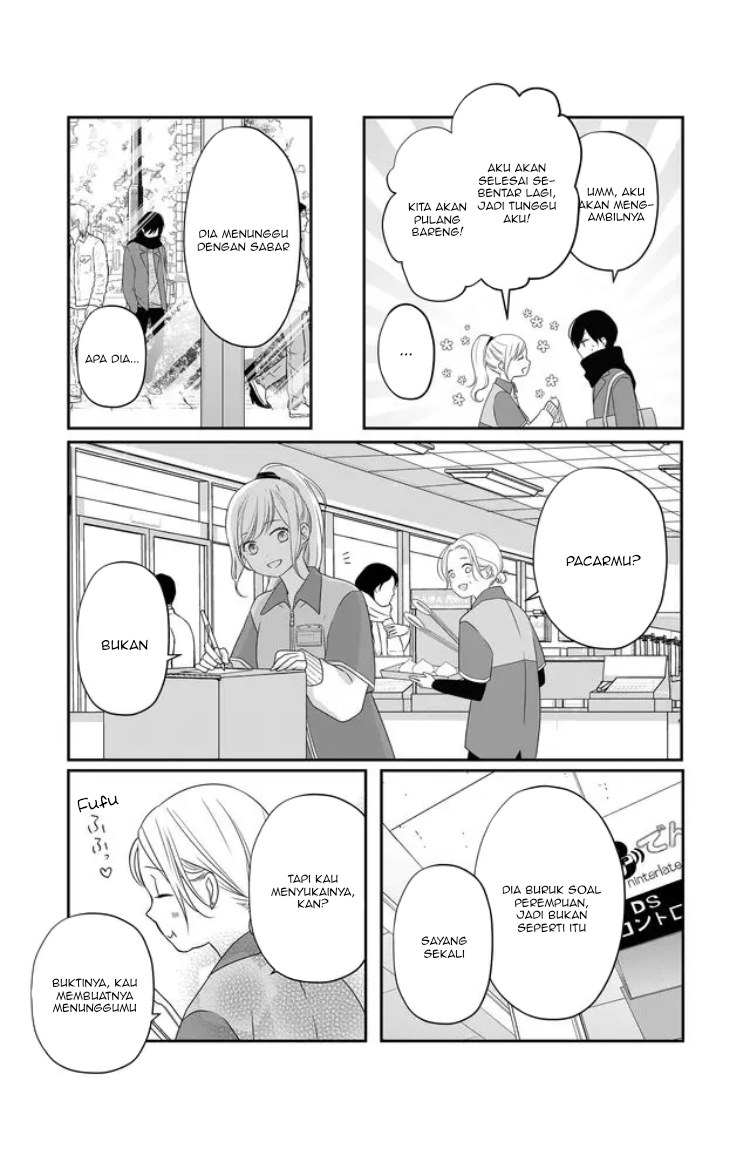 Yamada-kun to Lv999 no Koi wo Suru