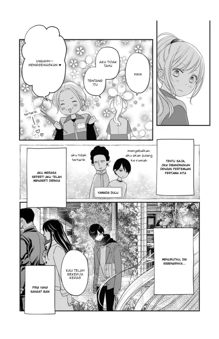 Yamada-kun to Lv999 no Koi wo Suru