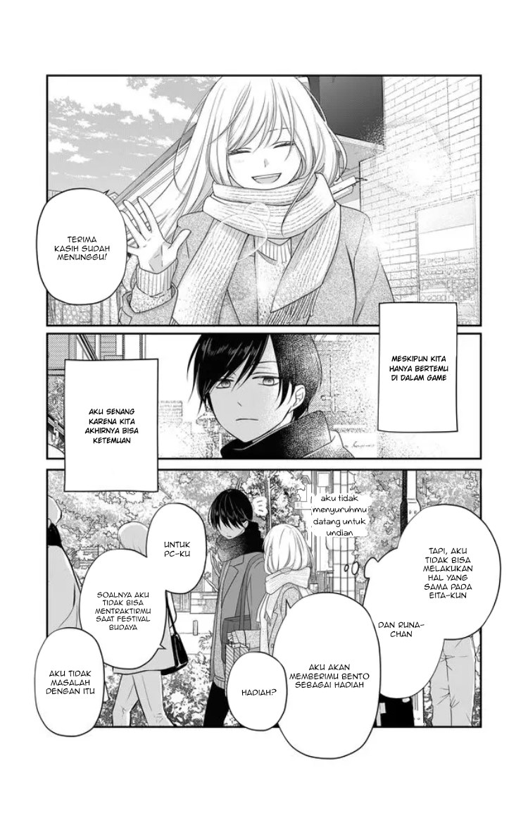 Yamada-kun to Lv999 no Koi wo Suru