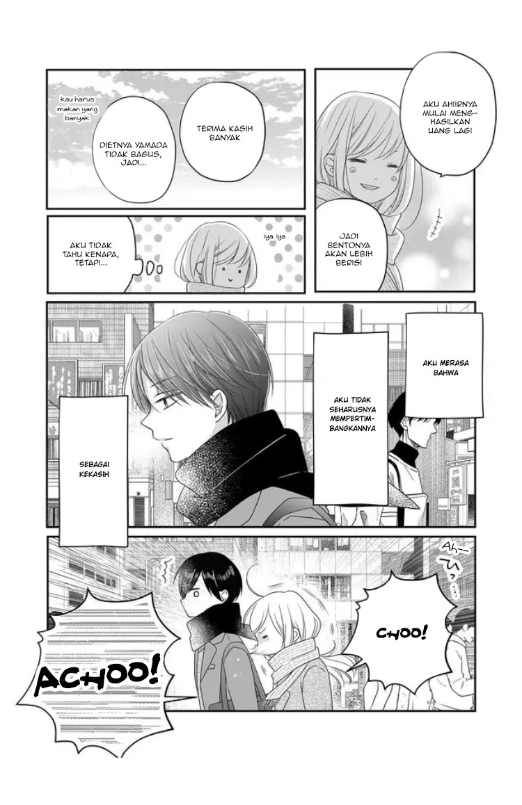 Yamada-kun to Lv999 no Koi wo Suru