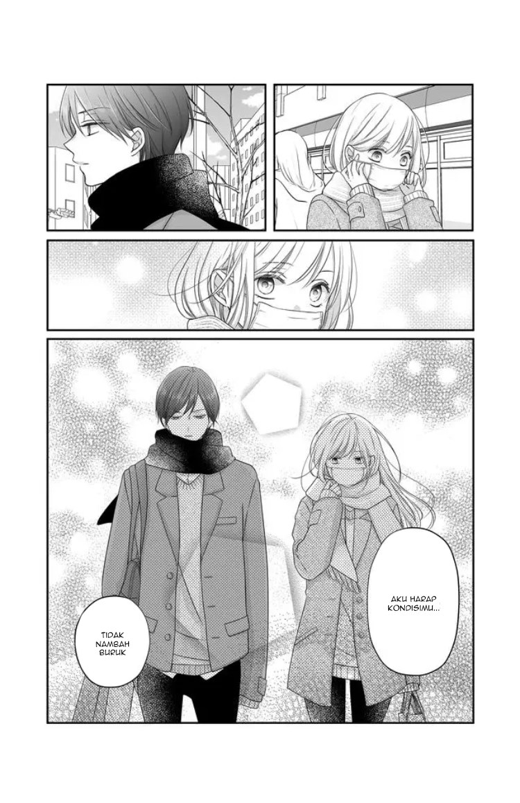 Yamada-kun to Lv999 no Koi wo Suru