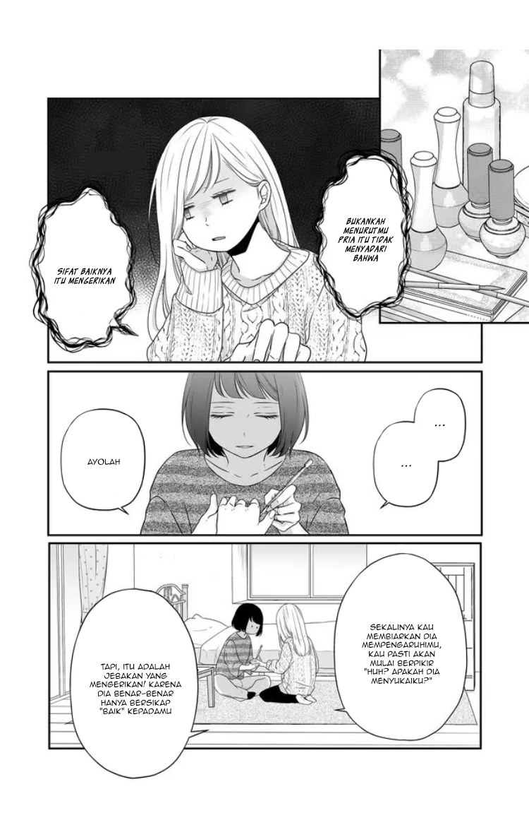 Yamada-kun to Lv999 no Koi wo Suru