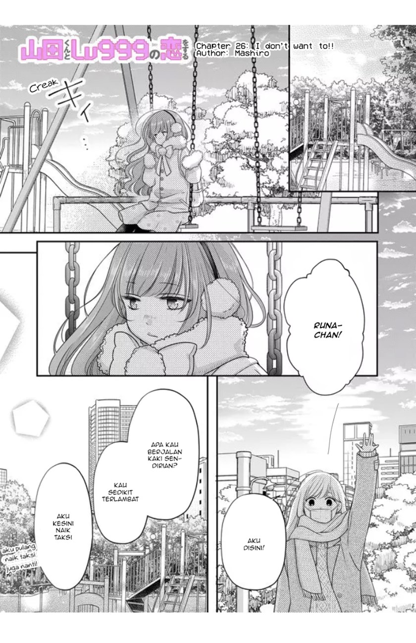 Yamada-kun to Lv999 no Koi wo Suru