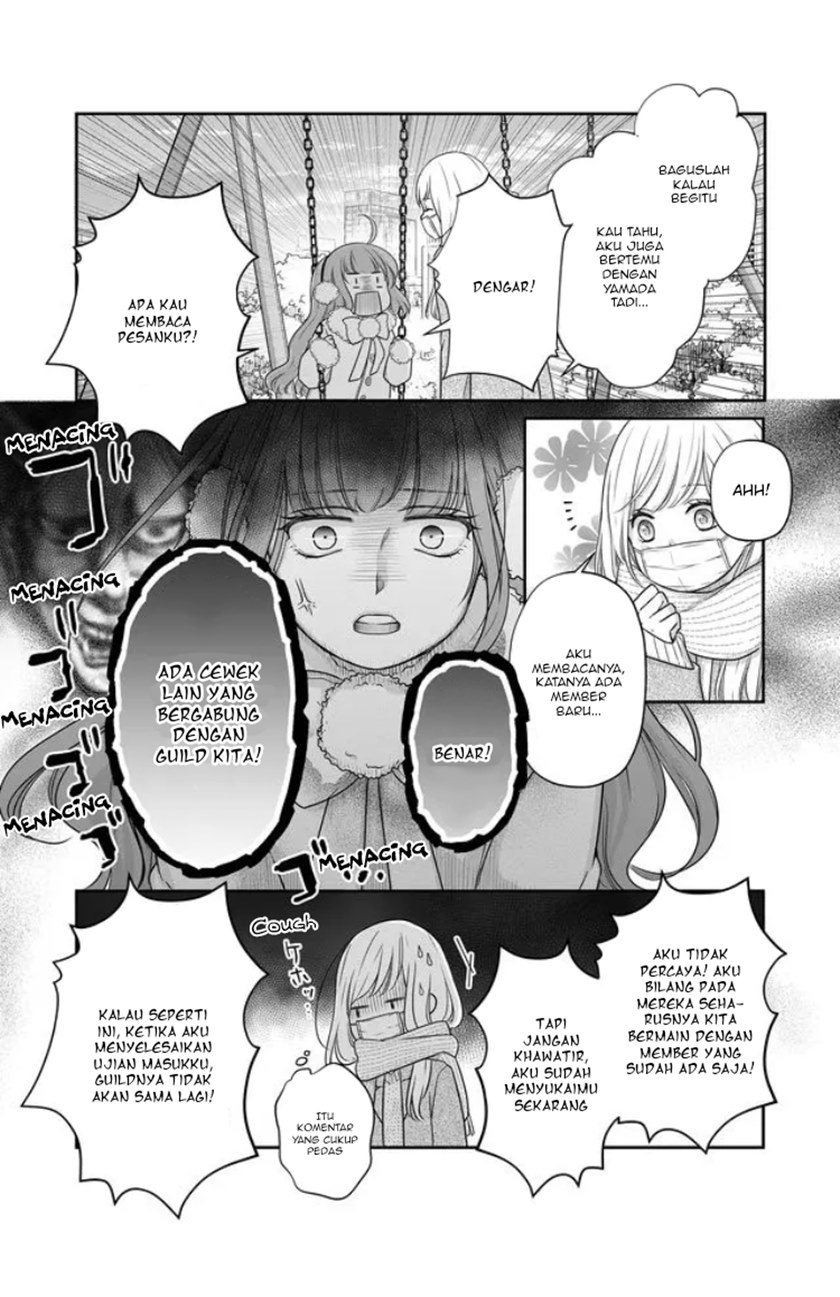 Yamada-kun to Lv999 no Koi wo Suru
