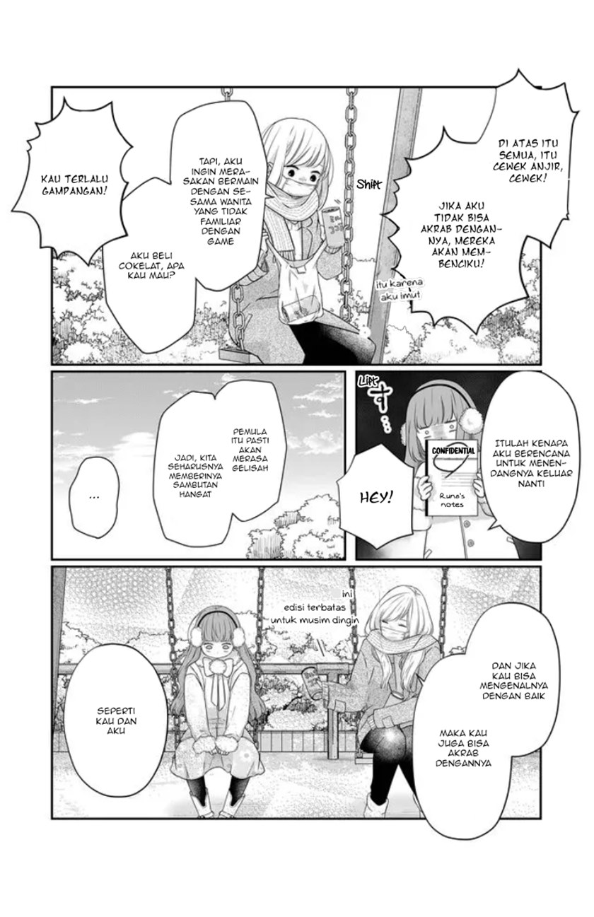 Yamada-kun to Lv999 no Koi wo Suru