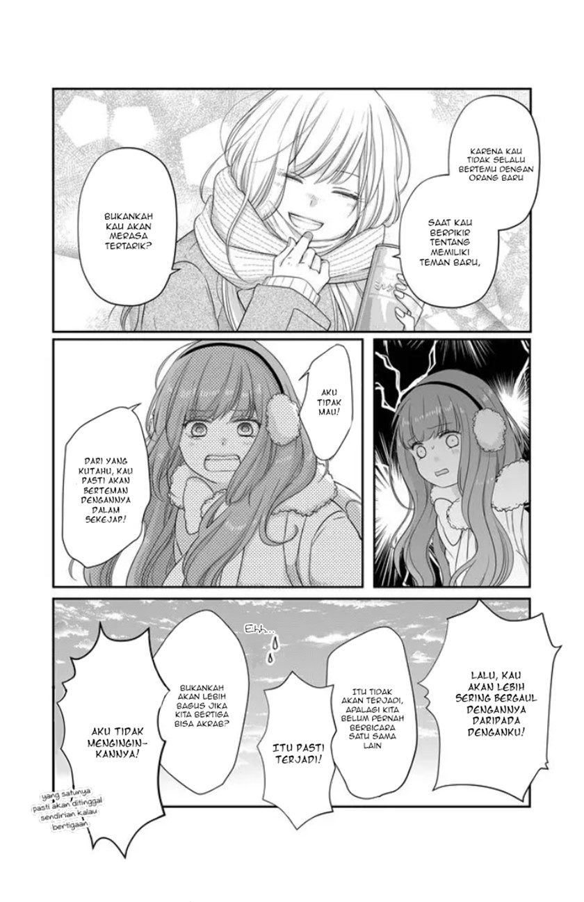 Yamada-kun to Lv999 no Koi wo Suru